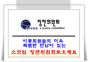 칼이쓰마 이미지