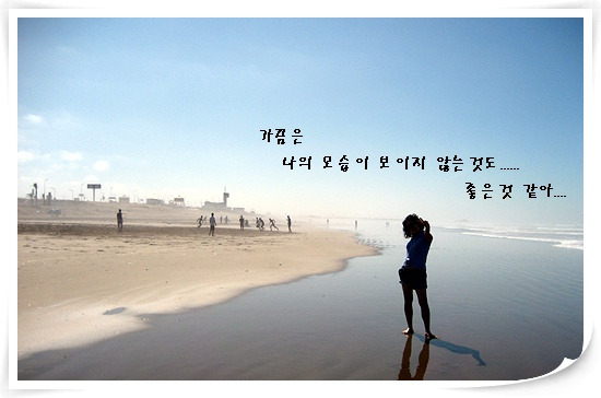 밍밍 이미지