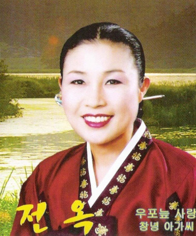 사단법인 경남가수협회 이미지