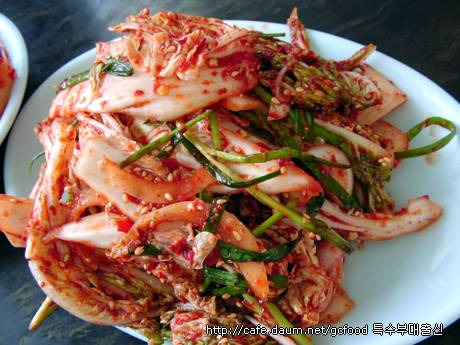 오양식당 이미지