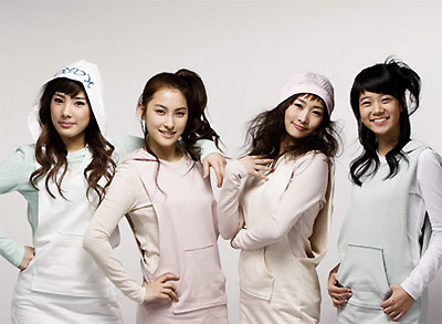 카라인 이미지