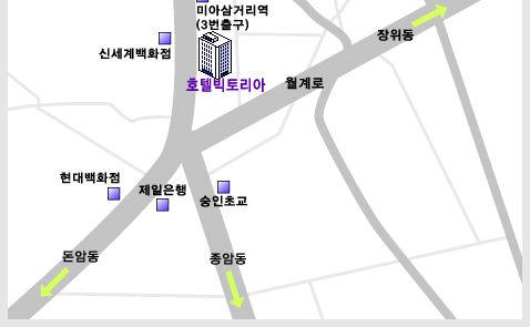 호텔빅토리아 이미지