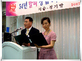 푸른솔염색 이미지