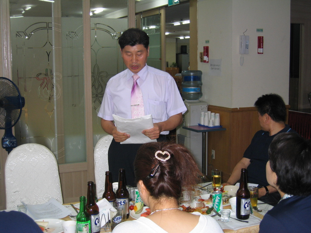 동창사 이미지