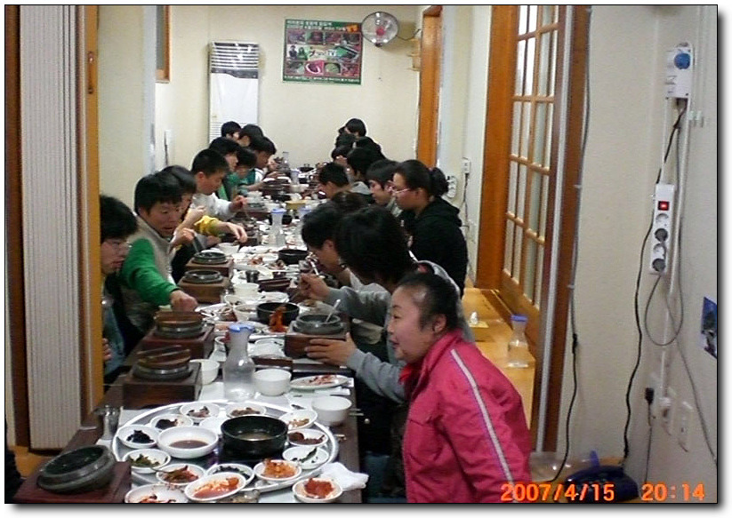 해뜨는집 이미지