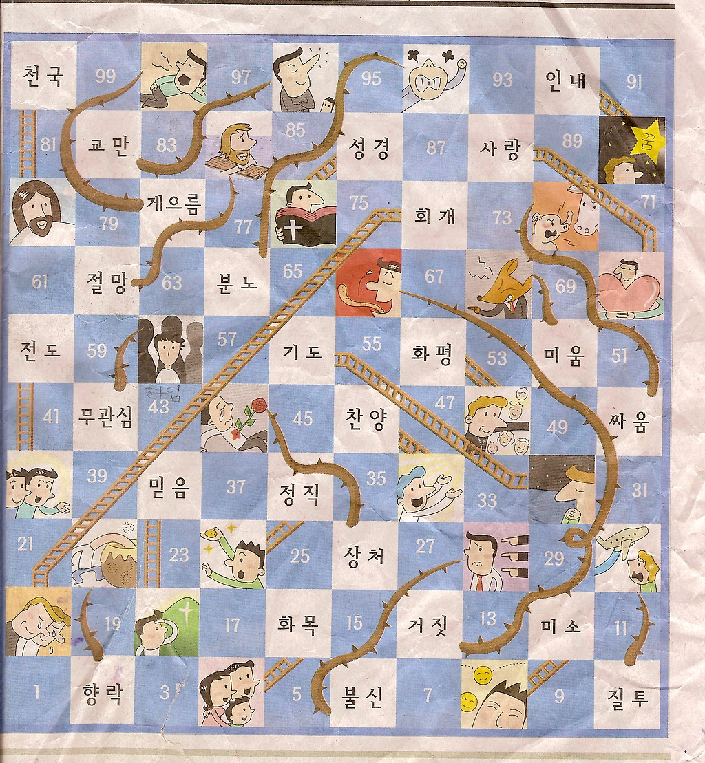 이미지를 클릭하면 원본을 보실 수 있습니다.
