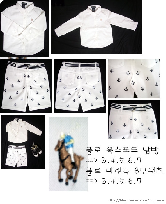 새서울수입 이미지