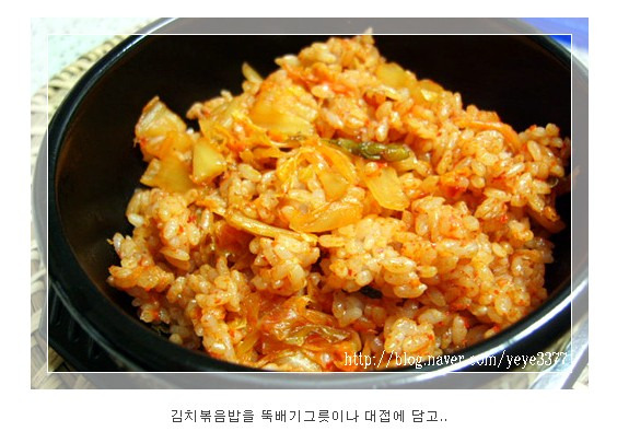 갈비만찬 이미지
