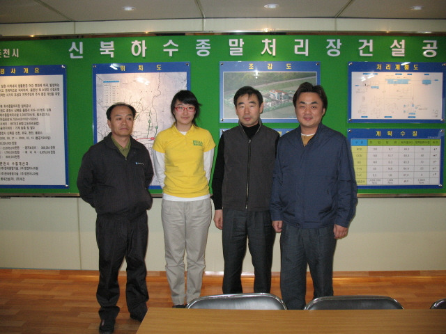 대건엔지니어링 이미지