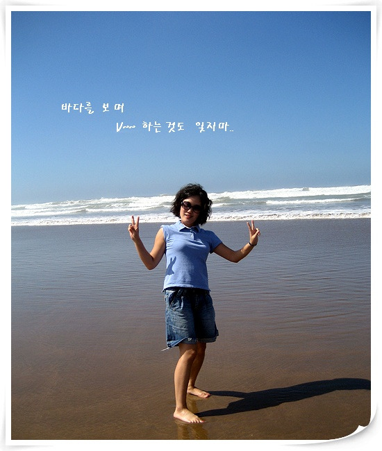 밍밍 이미지