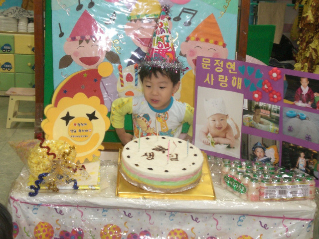 정현치과 이미지
