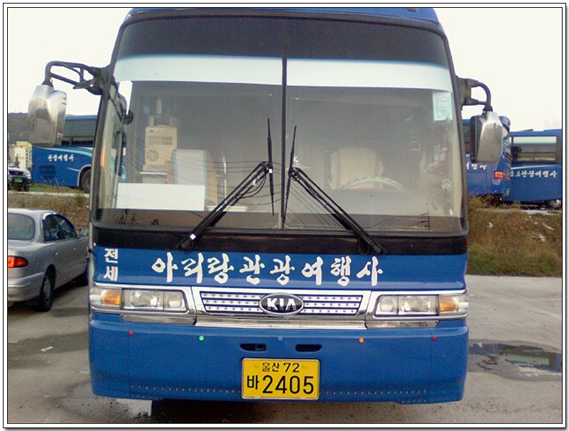 태화관광호텔 이미지