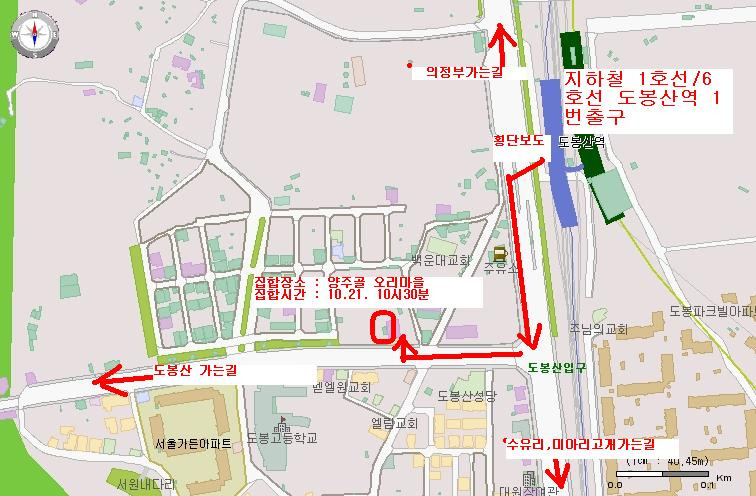 두리주유소 이미지