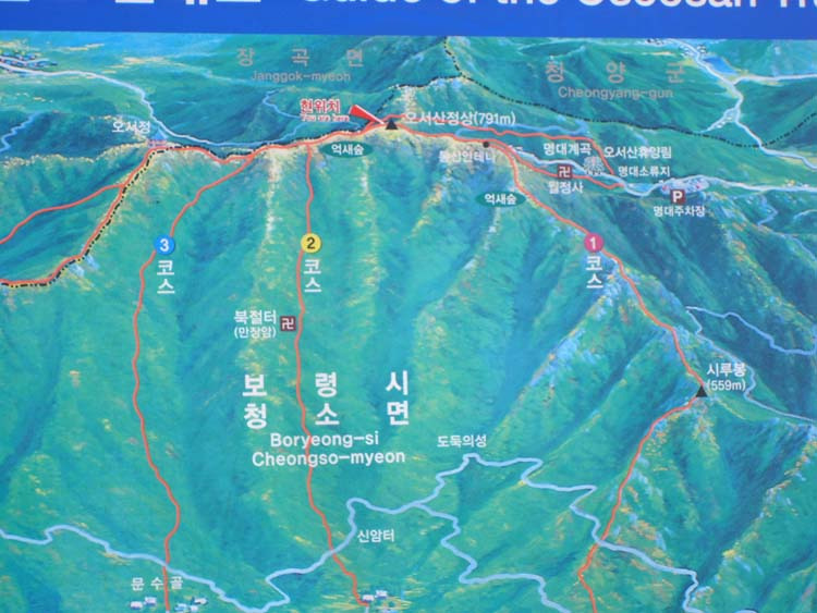 대우장여관 이미지