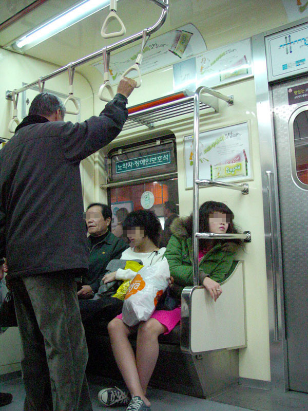 싹퉁머리 이미지
