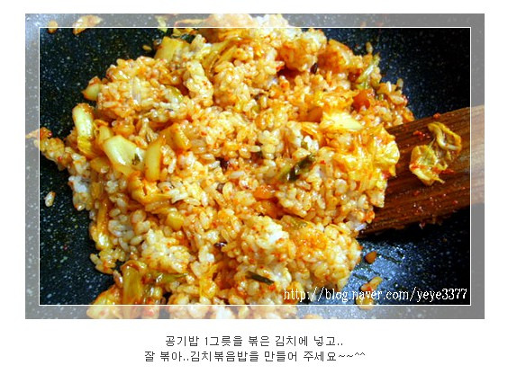 갈비만찬 이미지