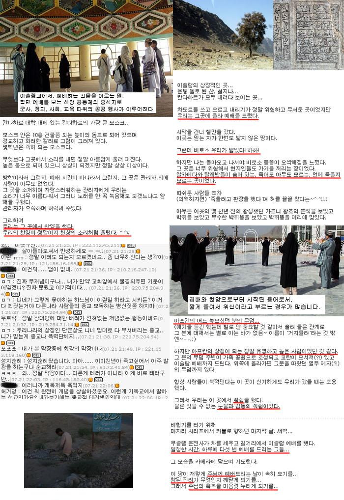 다소 이미지