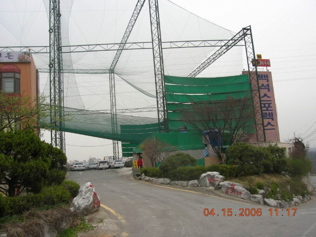 (주)선우엔지니어링 이미지