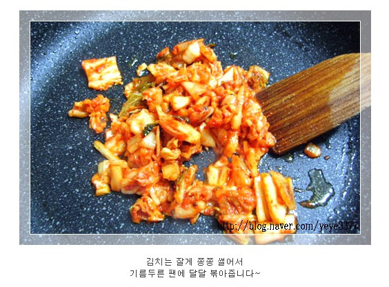 갈비만찬 이미지
