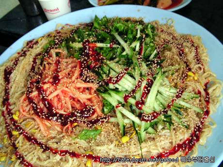 오양식당 이미지