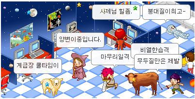 미니룸 이미지