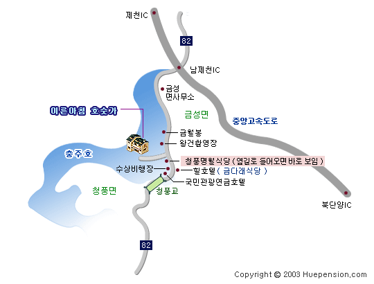 삼구회 이미지