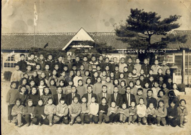 미력초등학교 이미지