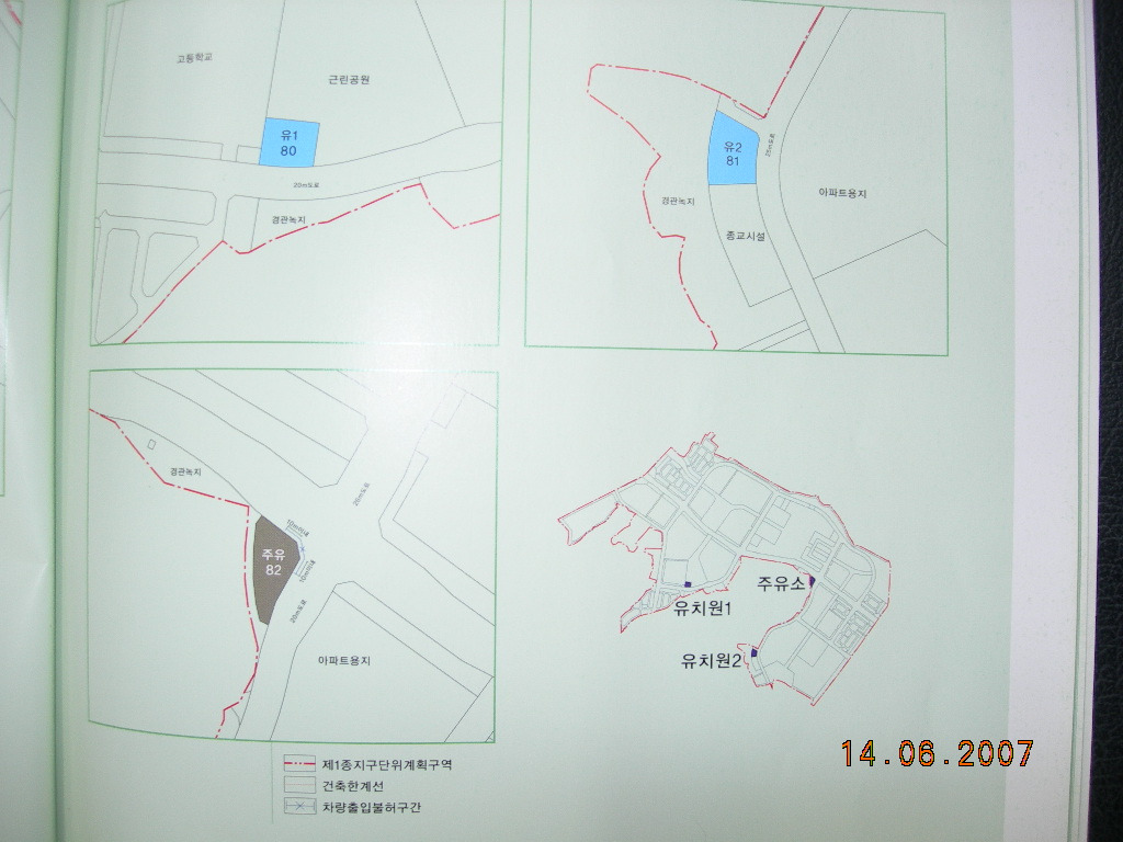 풍산주유소 이미지
