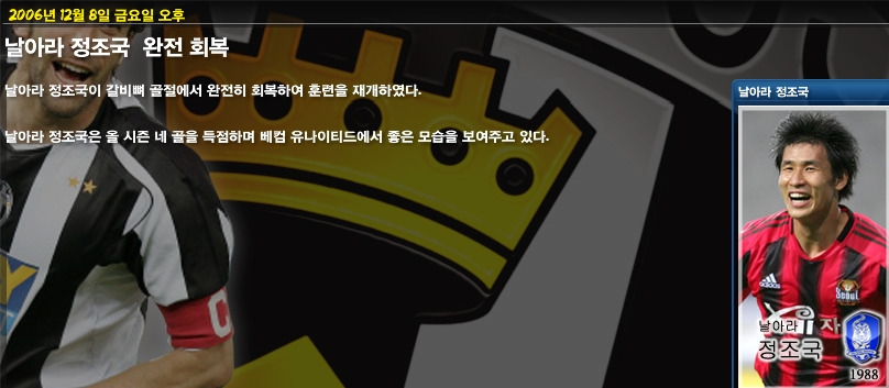 너쏠래 이미지
