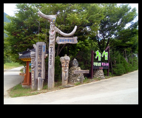 참샘농장 이미지