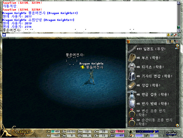 린지 이미지