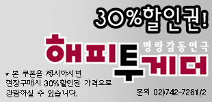 PAMA 이미지