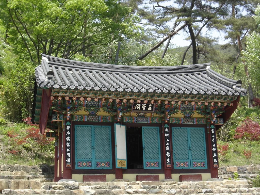 고운사우화루 이미지