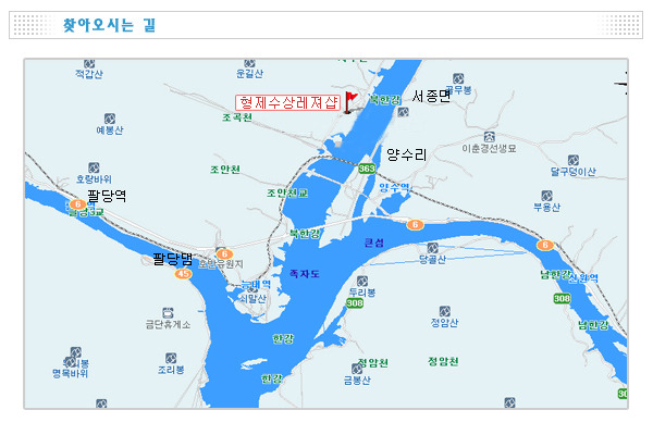 형제레져샵 이미지