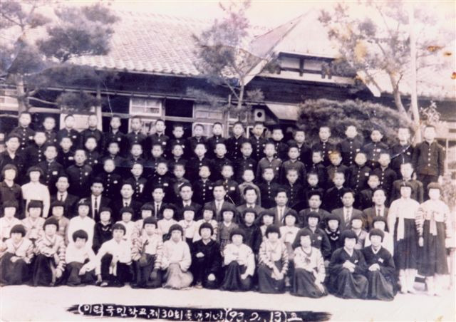 미력초등학교 이미지